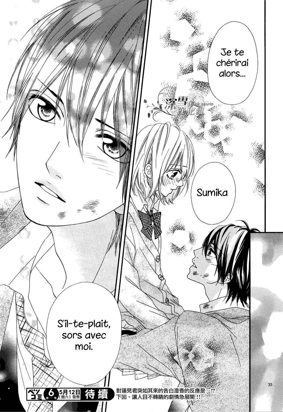 img Renren Zakari 30